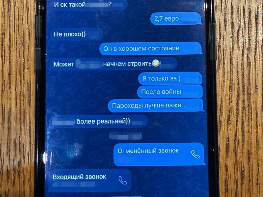 СБУ викрила міжнародну схему постачання кораблів для РФ фото 1